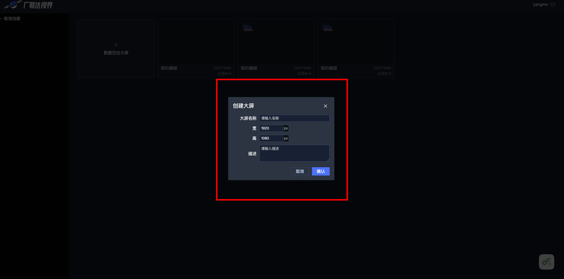 tmpGroup9.png