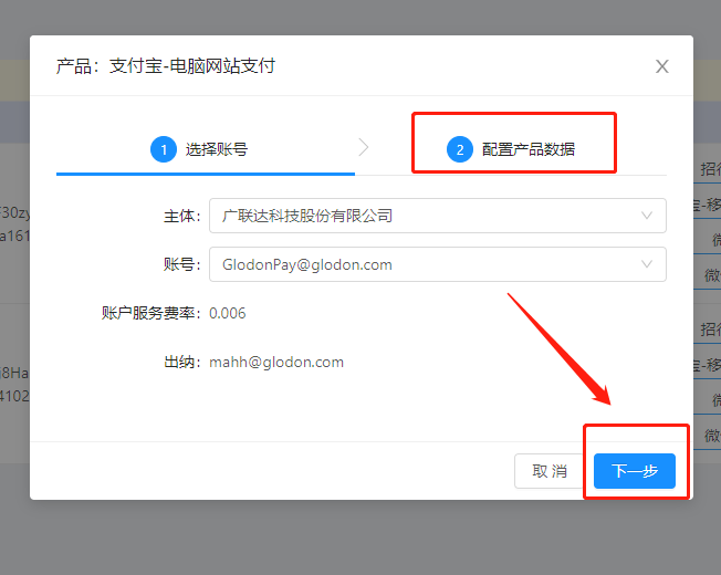 tmpimage-20221019145051666.png